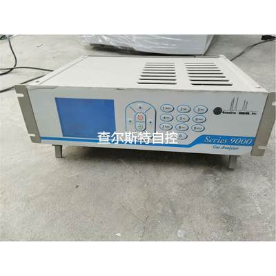 询价Series9000气体分析仪议价