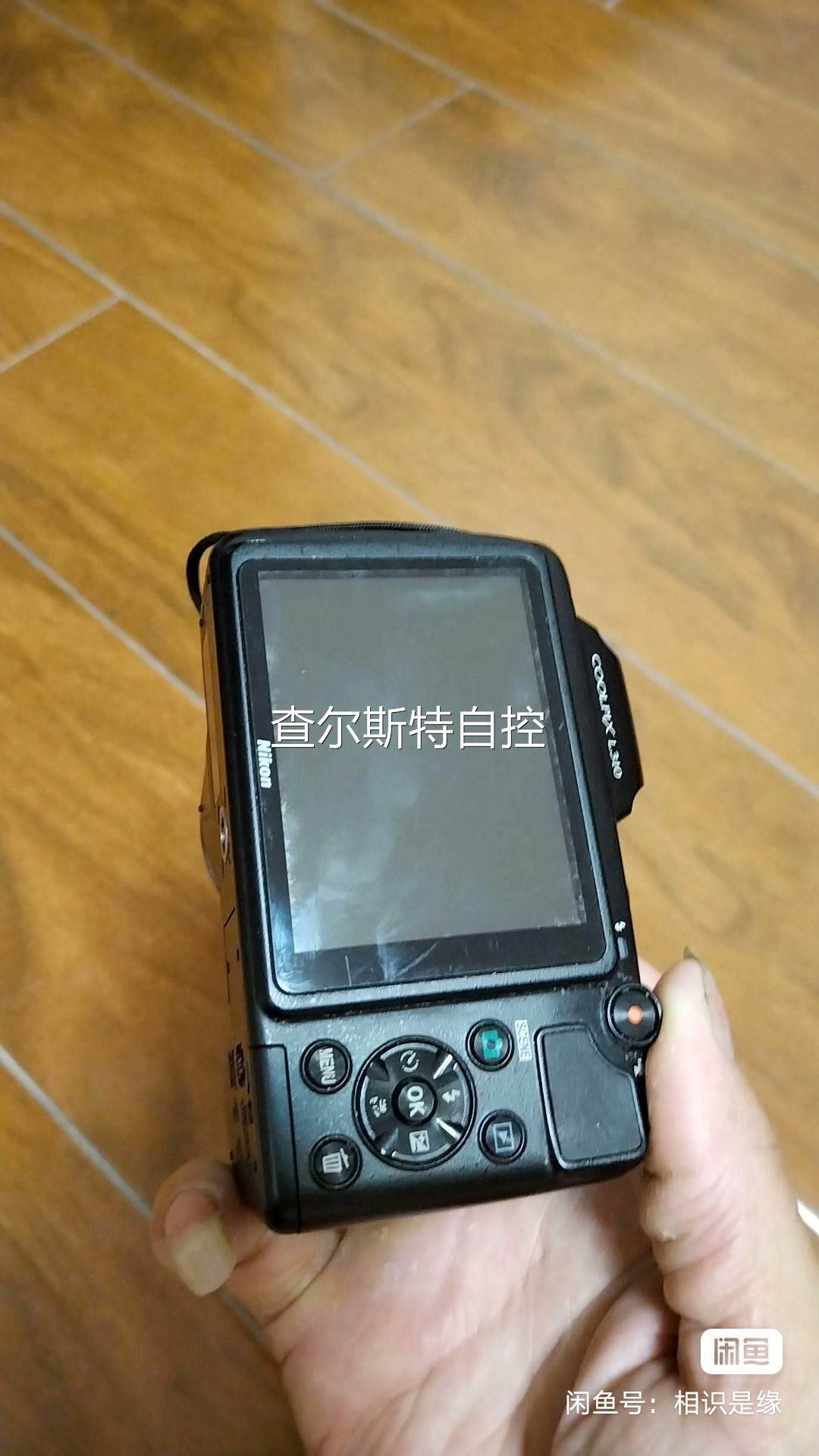 询价nikon/尼康 coolpix l310尼康复古相机全方位议价