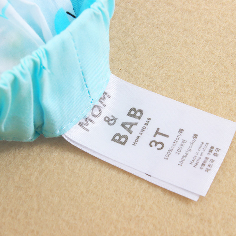 Jupe fillette MOM AND BAB - Ref 2051120 Image 5