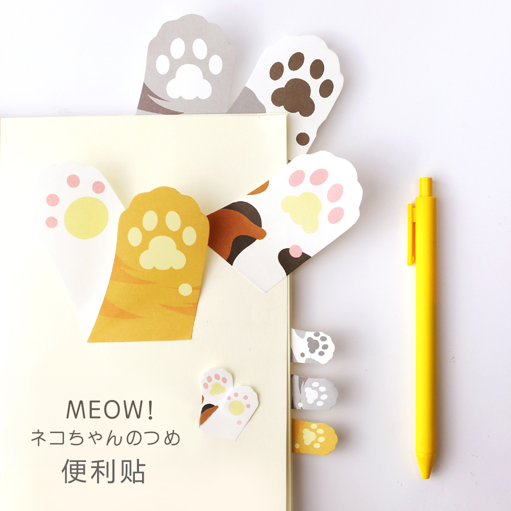 2.20元包邮创意可爱猫爪可撕记事纸便签本子