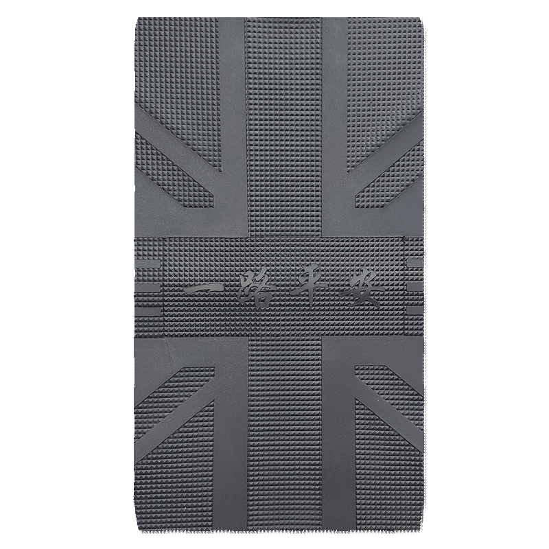 适用于雅迪S-冠能R1 Pro 轻摩电动车橡胶脚垫踩踏板 YD600DQT-31C