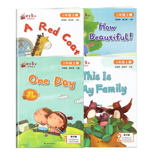 跟上兔子小学英语分级绘本 三年级 3年级 上册下册全套8本省级教育课题研究成果 新华正版 译林出版社快乐英语阅读译林英语抄写本