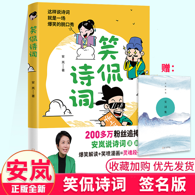 qq签名 古诗_好听的英文签名 qq英文签名带翻_签名字体转换器 艺术字体转换器 qq签名繁