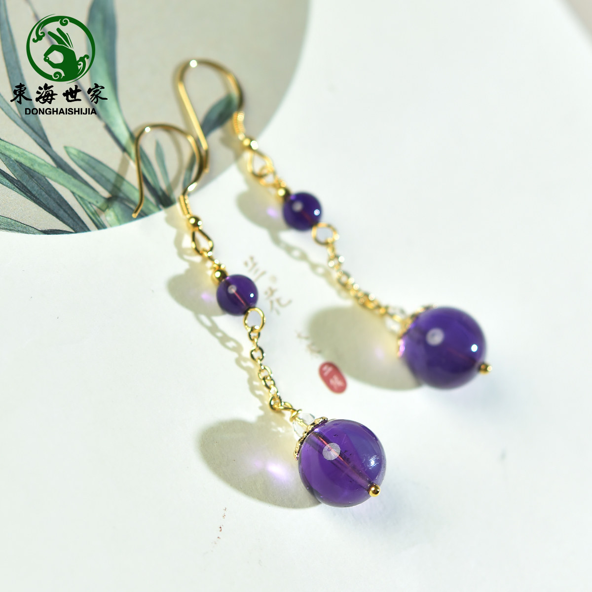 여성을위한 자수정 귀걸이 라벤더 자수정 귀걸이 동중국 바다 크리스탈 마노 옥 옥 하이 엔드 형이상학 귀걸이