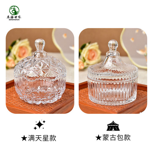 东海世家消磁石鱼缸花盆手链串