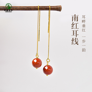 南红耳饰女银耳线坠满肉火焰纹东海水晶玉髓翡翠宝玉石红玛瑙耳钉