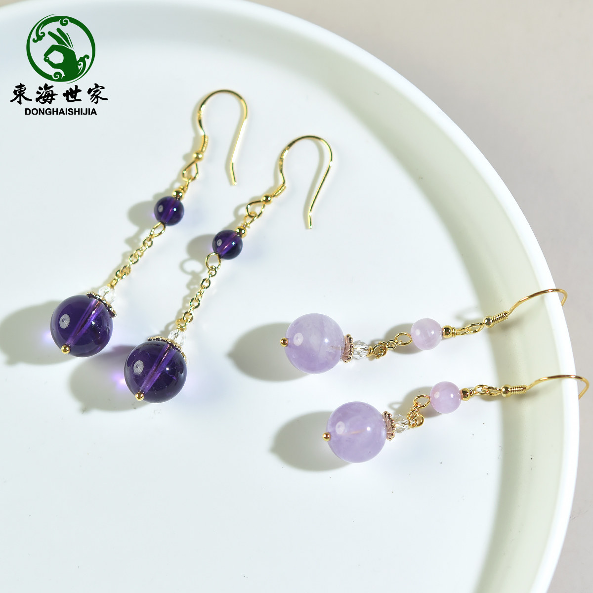 여성을위한 자수정 귀걸이 라벤더 자수정 귀걸이 동중국 바다 크리스탈 마노 옥 옥 하이 엔드 형이상학 귀걸이