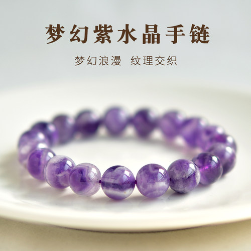 幽昧深邃 层次感强