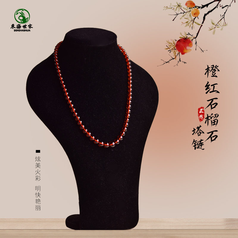项链东海世家吊坠女石榴石石榴石