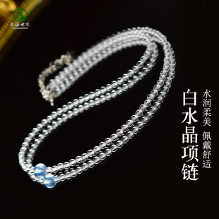 白水晶项链女东海红玛瑙黑曜石翡翠宝玉石散珠素圈海蓝宝单珠颈链