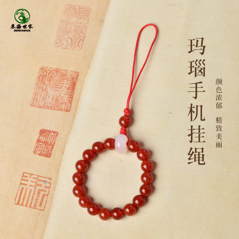 01#-龶Լ6mm ֻŮжˮɢɫɫ觹ҼԿ׿ֻ17.1Ԫ