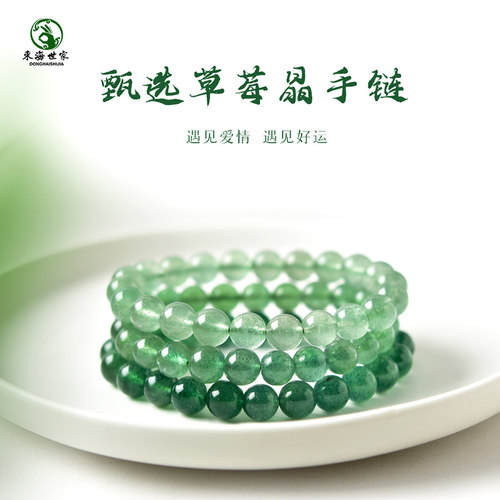 多种款式 多种尺寸 传承工艺 匠心打造