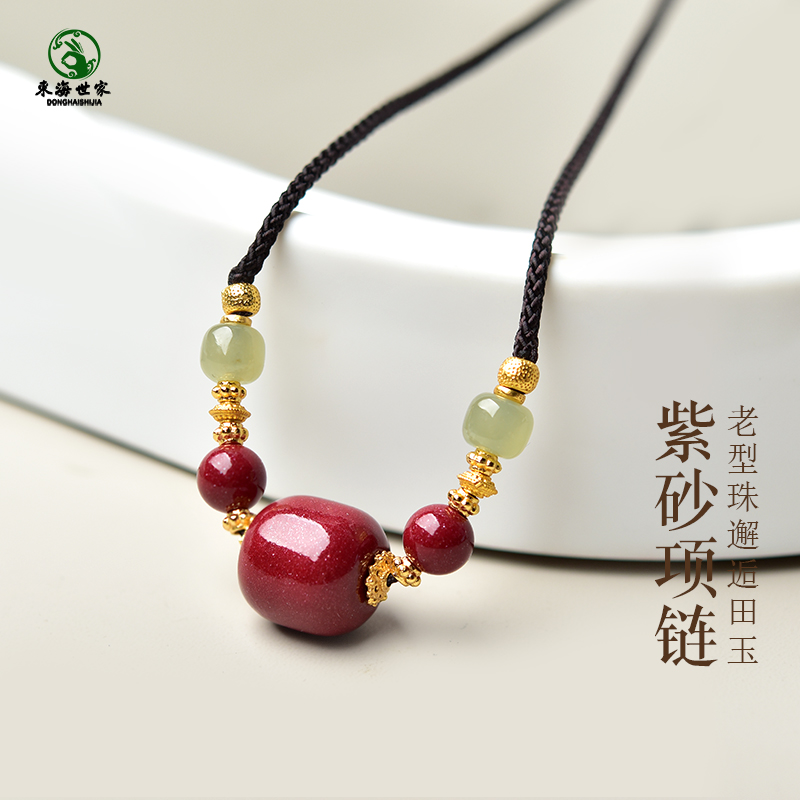 龶Լ12*12mm ɰŮкɫˮˮϽɰɢӱ֯148Ԫ2(74Ԫ/)