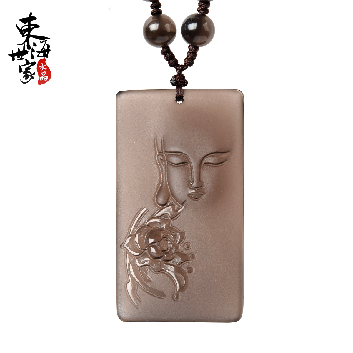 东海世家黑曜石吊坠女男 冰种黑耀石一念花开本命年水晶情侣饰品
