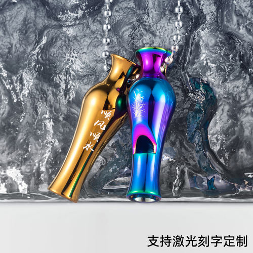 炫彩黄铜口哨定制刻字