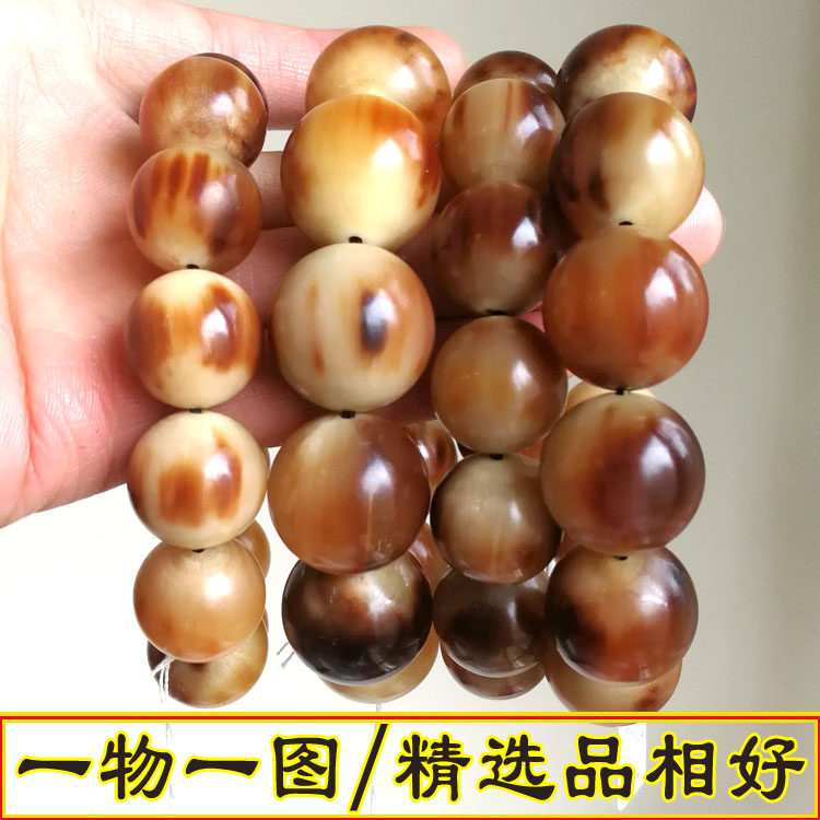外效堂 西藏红花牦牛角手串文玩男士 佛珠精选无裂无瑕疵保真正品