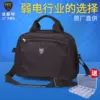 Товары от 法斯特家居专营店