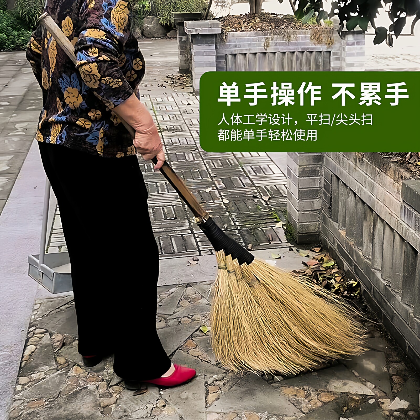 手工大扫把家用庭院车间农村老式竹扫把大扫把扫院子扫把簸箕套装