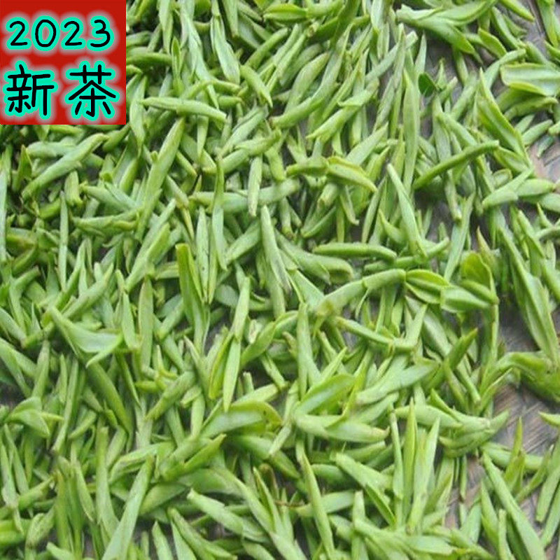 精品2023新茶黄山毛峰礼盒小茶叶安徽雀舌绿茶嫩芽散装春茶250g怎么看?