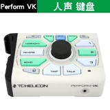 TC Helicon Профессиональная реверберация задержка вокальной гитары Bluetooth скачать Tone Perform Loop