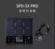 SPD-SX PRO