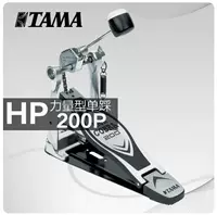 Тип мощности HP200P Одиночный шаг