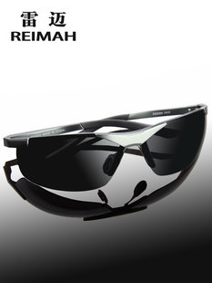 2024 New sunglasses Men driver driving driving sunglasses men's polarized sunglasses half -frame riding fishing