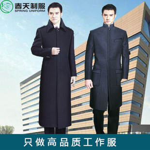 定做保安羊毛呢外套酒店门童行李员迎宾售楼处冬季男大衣中长款