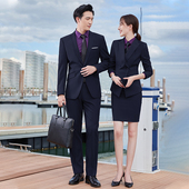 酒店经理售楼部商务正装 西服套装 女西装 男女同款 职业装 春秋装 男士