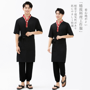 定做黑色韩国料理店厨师服装日式和风日料店寿司店男服务生工作服