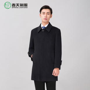 冬季毛呢外套商务职业装物业售楼处中介顺毛呢男大衣短款工作服