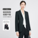 两粒扣售楼部酒店物业工作服 女士西服套装 黑色女西装 商务职业装