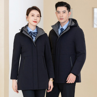 男女同款冬季加厚保暖羽绒服中长款白鸭绒工装售楼部物业工作服