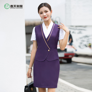 定做南航空姐制服短袖 马甲三件套艺考服装 酒店前台导诊工作服秋季