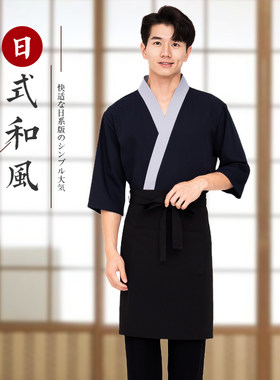 日式和风日料店板前男厨师工作服
