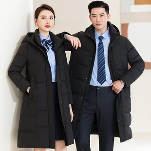 冬季加厚保暖过膝加长款羽绒服女款白鸭绒商务外套物业单位工作服