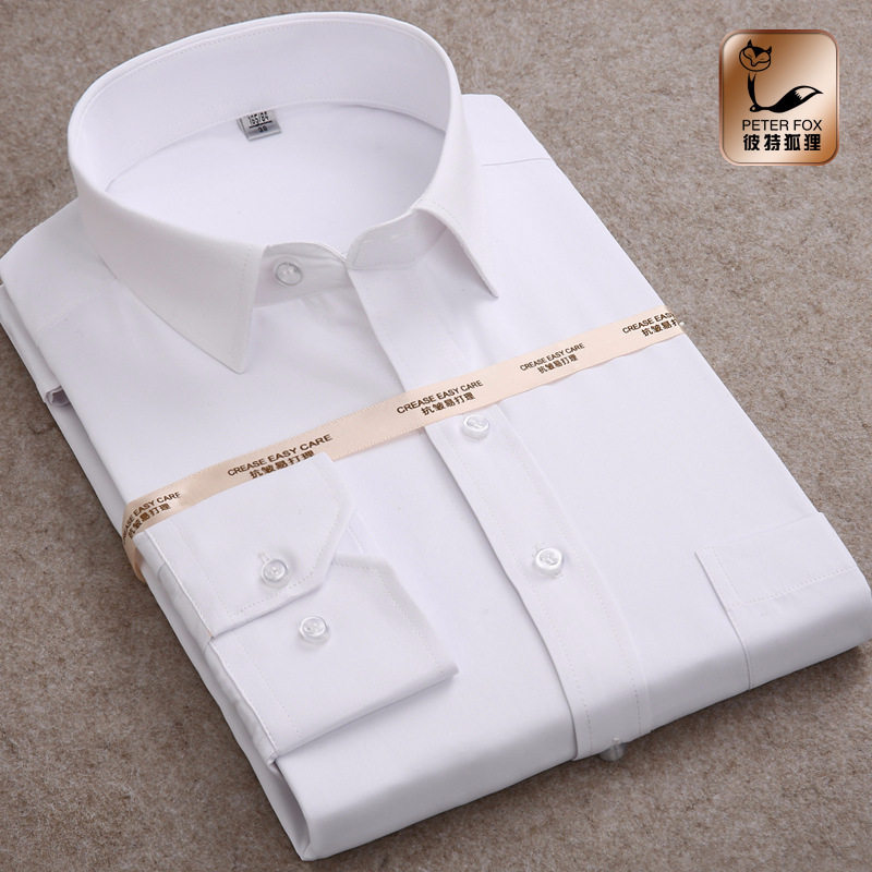 春季商务正装方领男士长袖衬衫修身免烫白色男衬衣物业保安工作服