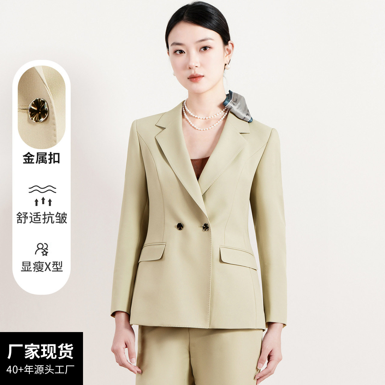 女士休闲小西装外套双排扣女西服套装职场高级感春季女神范工作服