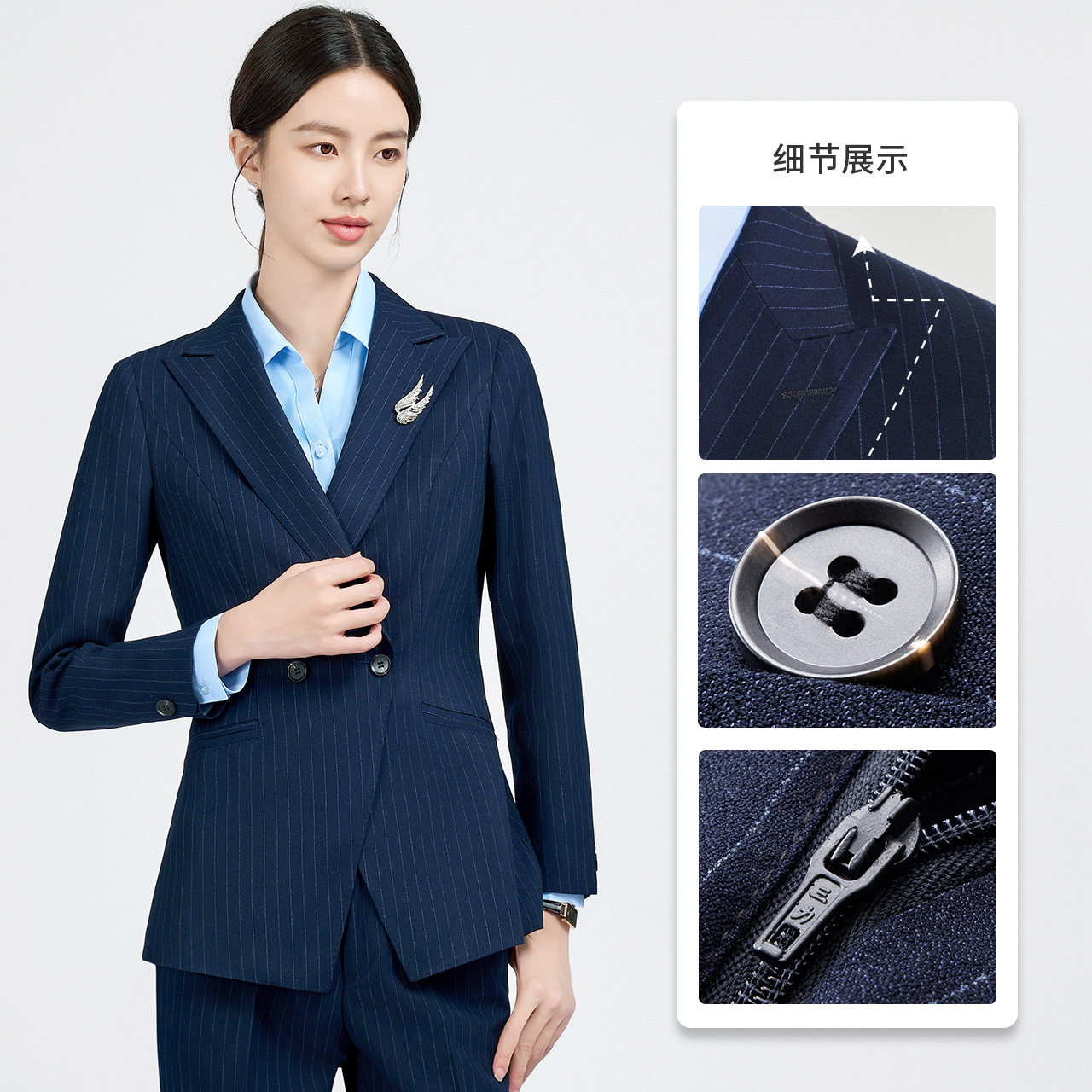 秋季男西服藏青色条纹女西装职业女裙套装4s店售楼部物业工作服