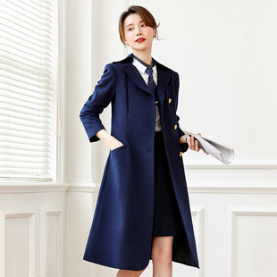 藏蓝色职业装毛呢大衣女长款冬季呢子外套职业装酒店前台工作服