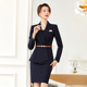 长袖 春季 小西装 西服套装 外套酒店前台物业售楼处工作服 女士职业装