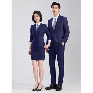 商务风藏蓝色条纹西装套装男女同款修身职业装通勤西服外套工作服