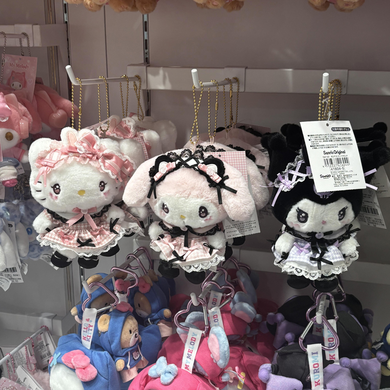 梦幻蕾丝HelloKitty美乐蒂玉桂狗库洛米毛绒公仔书包包挂件挂吊饰