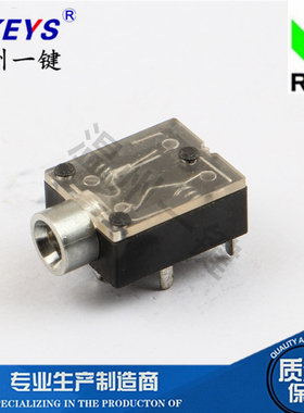 耳机音频插座PJ-324光孔轴无螺纹5脚对讲机开关Ф3.5MM插口母座