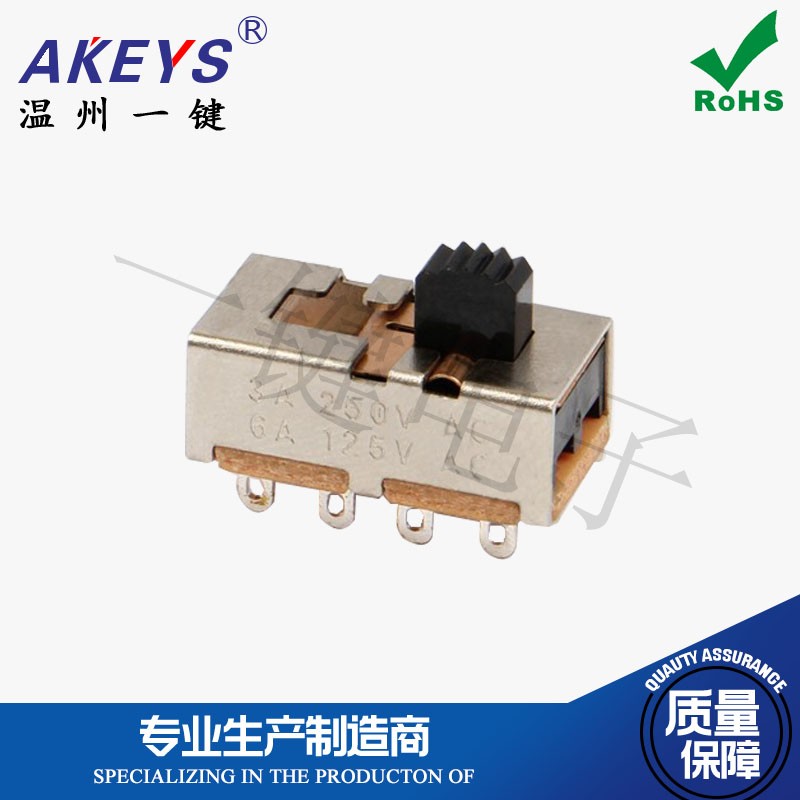 SS-23H22(2P3T)柄高5MM 双排8脚三挡立式拨动开关电吹风机开关