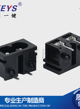 AC-019A-D AC电源插座高品质母座 90度D字型D口10A250V电子连接器