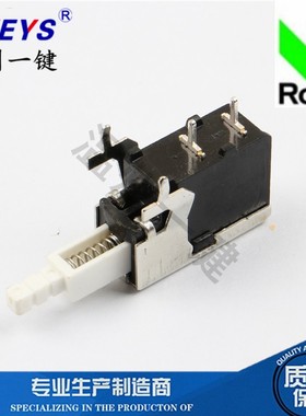 KDC-A10-C内弹簧 功放音箱大电流电源开关 TV-5带支架电暖器按钮