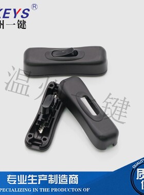 KCD-304家用床头连接器按钮线上吊扇 台灯配件按键船型开关