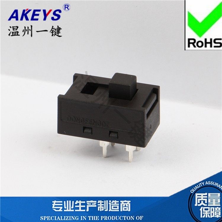 SS-21N02Z发廊专用大功率电吹风机冷热风筒理发店配件2档4脚,电子元器件市场,拨动开关,淘宝优惠券,粉丝福利购,淘宝优惠卷