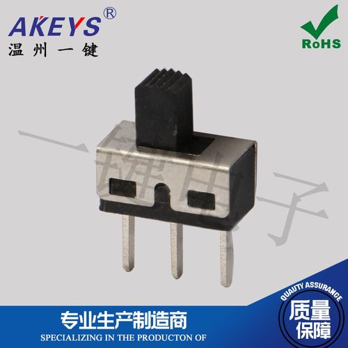 SS-12D105MM柄高三脚2档立式